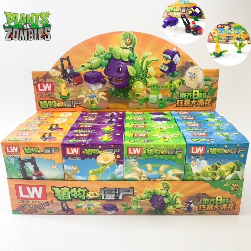 Plant Parental - New Plants Vs. Zombies Rampage Chomper