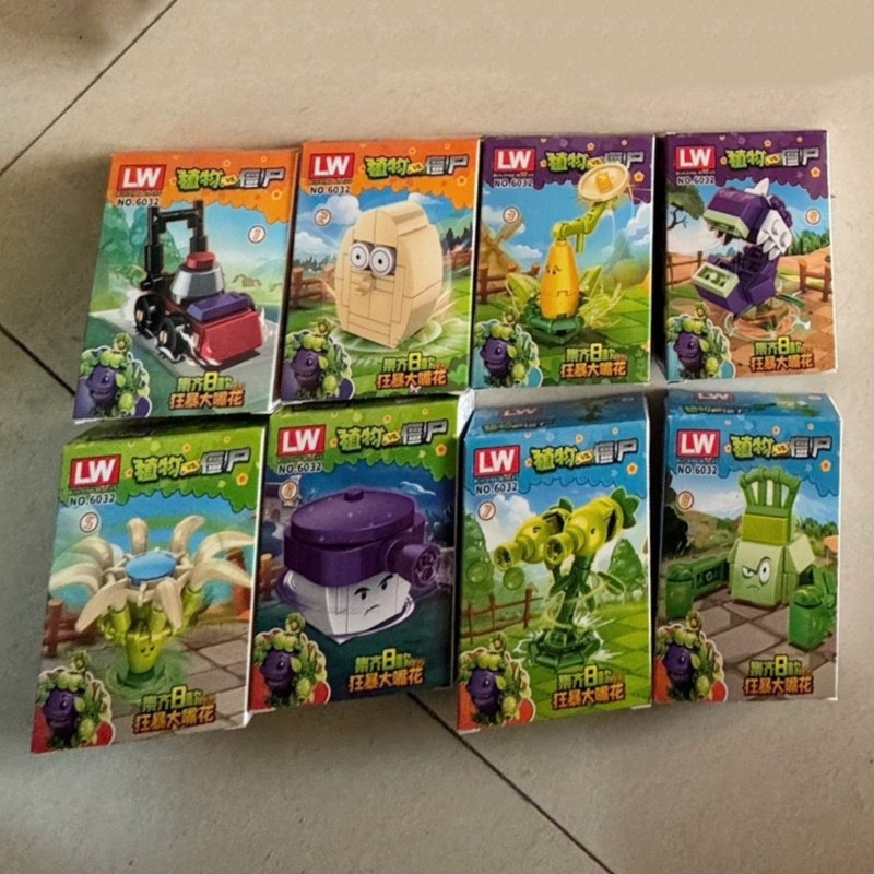 New Plants Vs. Zombies Rampage - đánh giá và giá Plant Parental